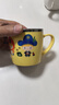 乐扣乐扣（LOCK&LOCK）儿童餐具进口不锈钢小学生牛奶杯卡通杯子带手柄水杯250ml 实拍图
