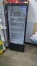 格点大容量饮料柜商用冰柜直冷藏展示柜酒水柜纯风冷无霜保鲜柜超市玻璃门冰箱立式啤酒柜 单门下机组直冷 7挡调温基础款 实拍图