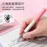 百乐（PILOT）Kakuno笑脸学生钢笔小学生3-6年级可换墨囊书法钢笔儿童练字带黑色墨胆套装 F咀 灰 实拍图