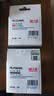 天威适用佳能845 846墨盒mg3080 ts3380 ts3480 mg2580 mg2400打印机845墨盒TS3180 TS308 MG2980 IP2880s墨水 大容量【黑彩套装 1250 实拍图