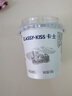 卡士（CLASSY.KISS）【全程冷链】100g*18杯乳酸菌原味酸奶 低温酸奶 风味发酵乳 实拍图