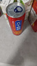 养元六个核桃和和美美罐240ml*16罐饮料整箱装 实拍图