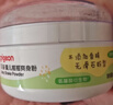 贝亲（Pigeon）婴儿爽身粉 玉米粉爽身粉  无滑石粉 无香精 50g HA15 实拍图