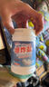 洁芙朗（JAFFRONG）爆炸盐彩漂粉300g*1瓶去黄去油去污增白增艳衣物活氧漂白剂 实拍图