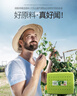 香飘万家汽车香膏固体空气清新剂车载香薰烟味除异味水古龙蜜桃味 茉莉360g（大自然）升级版 实拍图