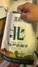 寿禾 穴盘育苗盘保温透气优质育苗盒 潍育育苗盒黑色12穴+12个育苗块 实拍图