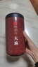同仁堂品牌北京同仁堂天麻300克 非野生天麻整个茯苓当归搭档泡酒泡水 实拍图