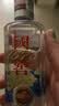 泸州老窖 国窖1573 中国品味 52度 浓香型白酒 品味100ml*2瓶 实拍图