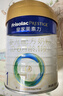 美素佳儿（Friso）皇家婴儿配方奶粉1段（0-6个月婴儿适用）800克 乳铁蛋白 新国标 实拍图