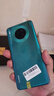 华为 HUAWEI Mate30二手手机麒麟990芯片 二手手机 华为鸿蒙系统手机 翡冷翠【赠3C认证快充】 8G+128GB 5G版全网通 高电池寿命 95新 实拍图