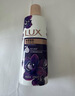 力士（LUX）依兰香沐浴露 幽莲魅肤持久留香馥郁香氛精油沐浴乳200g  实拍图