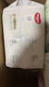 好奇（Huggies）小森林拉拉裤XXXL24(17kg以上)心钻【透氧顶配更0痕】 实拍图