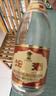 汾酒 黄盖玻汾 清香型高度白酒 53度 475mL*12瓶 整箱装 实拍图