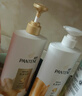 潘婷氨基酸洗发水乳液修护750G洗发水洗头膏女士男女通用 实拍图