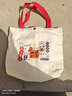 京东物流 柿柿如意新年帆布包手提包小方包时尚休闲可爱便当包 柿柿如意帆布包【红】 实拍图