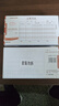 西玛（SIMAA）通用记账凭证 210*114mm 50页/本 10本/包  SS011410热门商品办公用品打印纸 实拍图