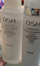 欧诗漫（OSM）珍珠白爽肤水乳液面霜护肤品套装美白淡斑生日礼物 实拍图