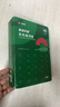 天章 （TANGO）A5 70g浅粉红色 彩色复印纸 粉红色打印纸彩纸 凭证纸座签铭牌标签 企业优选 10包/箱 (5000张/箱) 实拍图