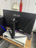 华硕战杀27 VG27AQML5A 27英寸显示器2K 240Hz显示器FastIPS 原生300Hz G-sync无撕裂0.3ms响应HDR400  实拍图