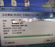 闪迪（SanDisk）1TB Type-c USB3.2 NVMe移动固态硬盘（PSSD）E70升级版 读速2000MB/s 三防保护 兼容手机电脑平板 实拍图
