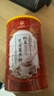 同仁堂红豆薏米芡实粉山药茯苓赤小豆养脾胃五谷杂粮即食营养代餐粉500g 实拍图