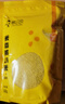 粮小兵米脂黄小米杂粮油糯新米小黄米陕北陕西特产农家吃的小米粥山西 黄小米500g*5袋 实拍图
