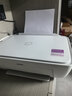 惠普（HP）2820/10系列 A4彩色喷墨打印机 小型家用学生试卷作业照片打印 手机无线WIFI打印复印扫描一体机 惠普DJ2820/21/10【无线+打印复印扫描】 官方标配【标配不可加墨，推荐套 实拍图