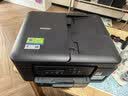 兄弟（brother）DCP-T735DW彩色墨仓自动双面打印机复印扫描一体机输稿家用办公照片A4小型无线手机远程T725DW升级 T735DW套餐四：升级小白学习终身VIP会员版 实拍图