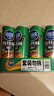 可比克烧烤味薯片420g四连罐组合装办公室经典休闲零食小吃膨化食品 实拍图