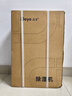 德业（Deye）除湿机/抽湿机 除湿量25升/天 45㎡家用轻音地下室除潮除湿器干衣机客厅卧室 手机智控DYD-T22A3 实拍图