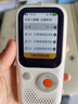 听力熊T6听力宝伴学机英语听力mp3磨耳朵熏听机随身听复读机故事机磁带机口袋便携式学习机 白色64G  实拍图