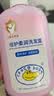 鳄鱼宝宝（CrocoBaby）儿童洗发水650g（1-6-12岁男女孩通用柔顺不打结柔顺易梳理） 倍护柔润洗发露【油性发质适用】 实拍图