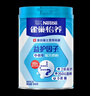 雀巢（Nestle）怡养益护因子中老年奶粉高钙900g*2送礼送长辈 成人奶粉 实拍图