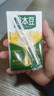 豆本豆唯甄豆奶250ml*24盒植物蛋白饮料儿童营养学生早餐奶整箱礼盒批发 实拍图