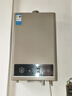 美的【HWA Pro】14L液化气专用 优于12L 一厨一卫 低水压启动 恒温舒适 安全家用 燃气热水器 上门安装 实拍图