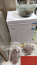 荣事达（Royalstar）小冰柜家用小型冷冻保鲜迷你冷藏商用卧式冷柜单用储母乳柜节能省电 【一级节能 全国联保】单温 72L 实拍图