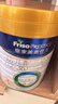 美素佳儿（Friso）皇家幼儿配方奶粉 3段（1-3岁幼儿适用）800g 乳铁蛋白 (新国标) 实拍图