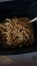 蔡林记冲泡免煮热干面255g*6盒早餐湖北特产非油炸即食鲜面方便面多口味 实拍图