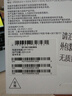 三星（SAMSUNG）原装45w充电器S25+/S25Ultra/S24ultra s24+/s26ultra/s26+/s23+手机快充头S9U平板充电器Type-C口 黑色【新款T4511】45W 实拍图