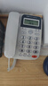 宝泰尔电话机座机 固定电话 商务办公家用固话机 坐机有线 支持电话交换机 酒店固话机  T121 白色 实拍图