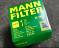 曼牌滤清器（MANNFILTER）机油滤清器油滤芯W7008/W7150福克斯蒙迪欧福睿斯翼虎翼博金牛座 实拍图