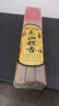 国天香 香供奉供佛无烟香 家用烧香拜佛檀香财神香供香拜神环保微烟竹签香 33cm细檀醇香款/约1000支 实拍图