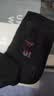 七匹狼袜子男纯棉休闲袜新疆长绒棉透气袜子男士抗菌防臭夏季中筒袜男袜 纯棉抑菌休闲袜混色 6双 均码 实拍图