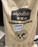 营养森林狗粮 肉松双拼犬粮 成犬幼犬通用泰迪金毛鲜鸡肉肉松粮 通用型肉松狗粮10kg 实拍图