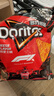 多力多滋（Doritos）玉米片劲浓芝士味140g 王者荣耀合作款（原包装/合作款随机发货） 实拍图