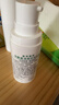 曼秀雷敦（Mentholatum）乐肤洁抗痘控油爽肤液淡化痘印补水保湿紧致毛孔去油祛黑头油脂 【舒缓调理痘肌】清爽控油乳液45g 实拍图