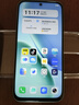vivo iQOO Z11x 国家补贴 天玑7400 7200mAh超薄蓝海电池 LCD莱茵护眼屏 5000万像素超清主摄 学生手机 冰青绿 12GB  256GB 官方标配 实拍图