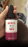 金盾药业皮特芬喷剂加强型100ml猫藓狗癣皮肤马拉色菌宠物掉毛真菌喷雾 实拍图