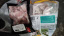 双汇猪蹄块净重2斤冷冻免切免洗去毛猪蹄子猪爪猪手猪脚猪肉生鲜 实拍图