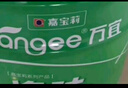 万宜嘉宝莉净味内墙乳胶漆20kg墙面漆自刷水性家用环保白色油漆涂料 实拍图